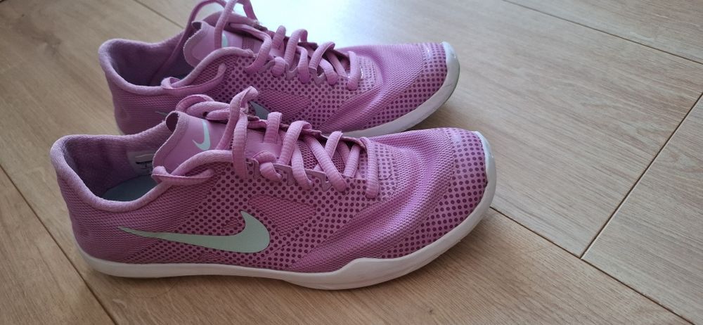 Adidasy Nike STUDIO TRAINER 2 PRINT rozm.36.5