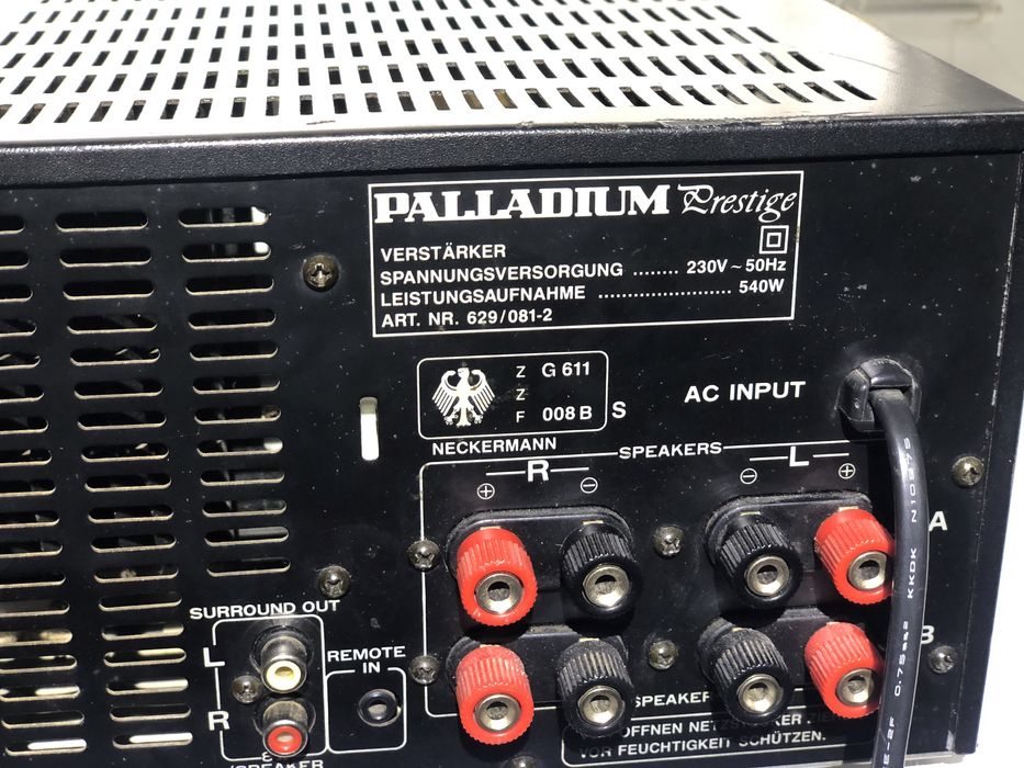 Усілітель палладіум престід