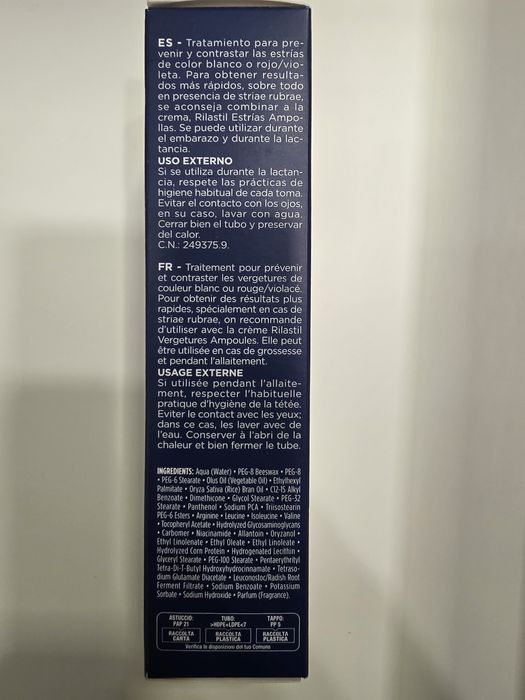 Rilastil Smagliature 75ml