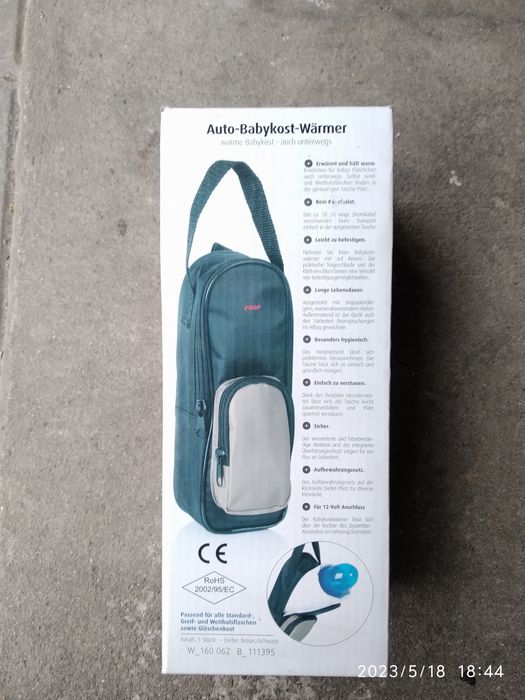 Podgrzewacz butelek dla dzieci samochodowy 12V