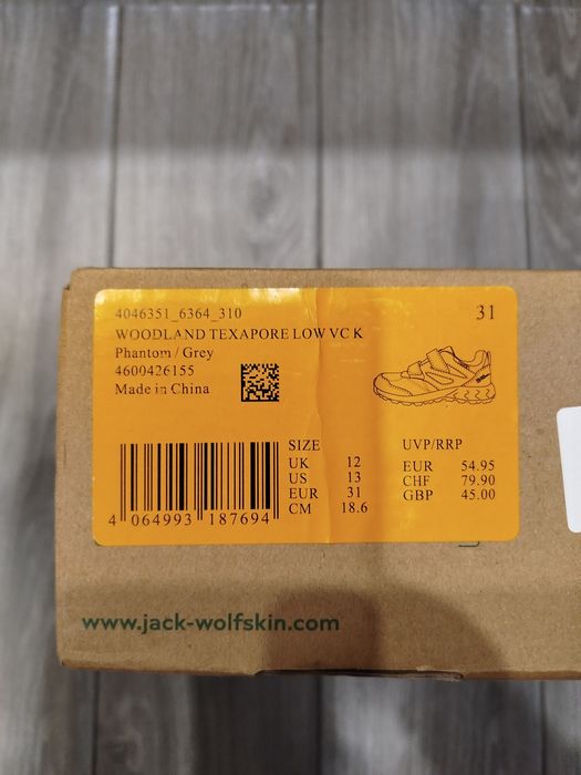 Кросівки Jack Wolfskin Дитячі розмір 31