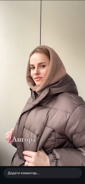 Капор сірий ангоровий