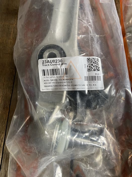 Важіль передньої підвіски 23au0230 Аs Metal (2шт) Ауді А6(С5)/PassatB5