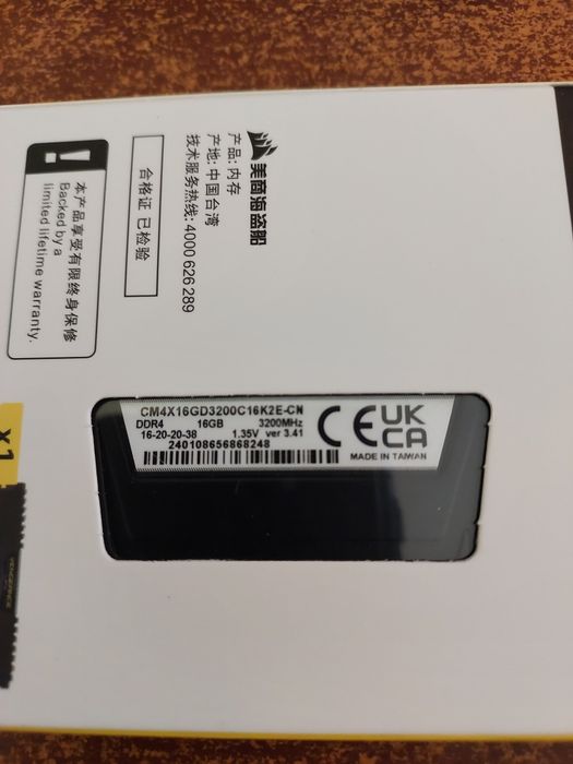 Corsair  ddr4 32gd (2х16) 3200mhz