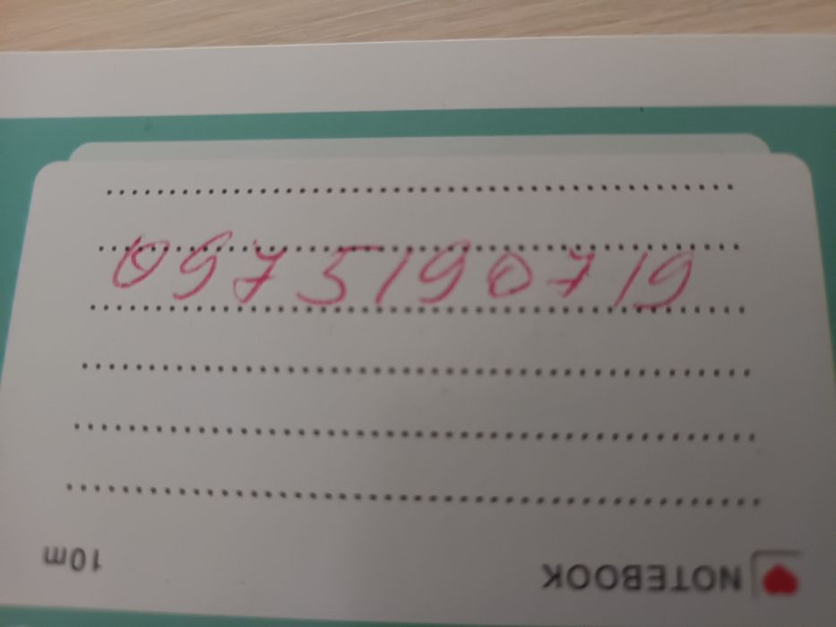 Телевізор с панелью