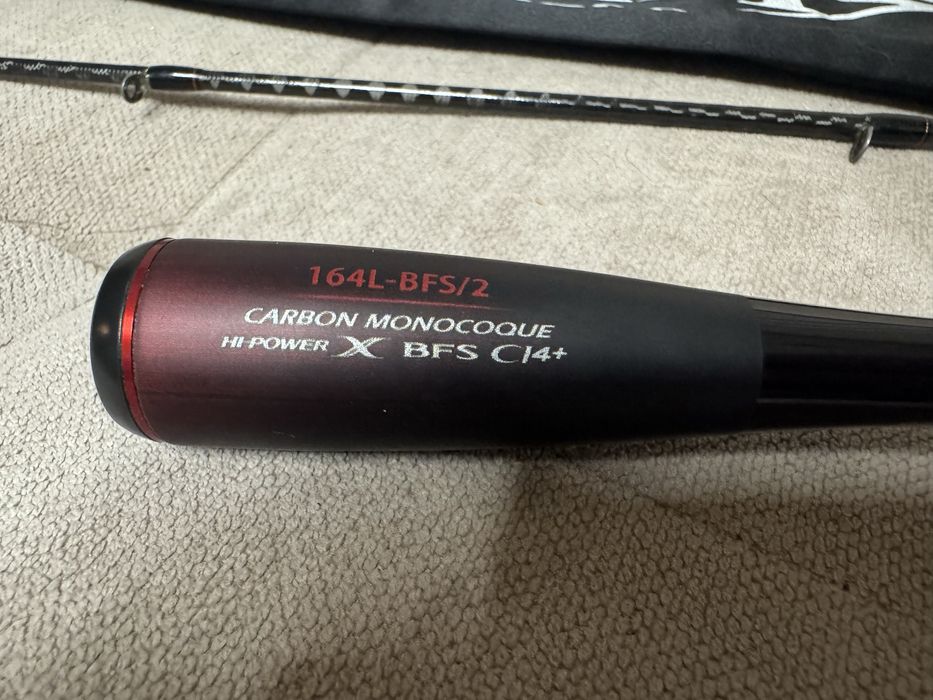 Wedka casting Shimano Zodias 164L-BFS/2 1,93 m 4-12 g okoń