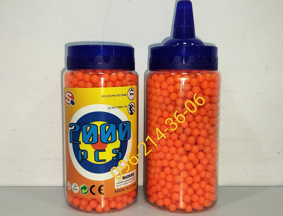 Пульки пластиковые 6мм 2000шт для детского оружия.