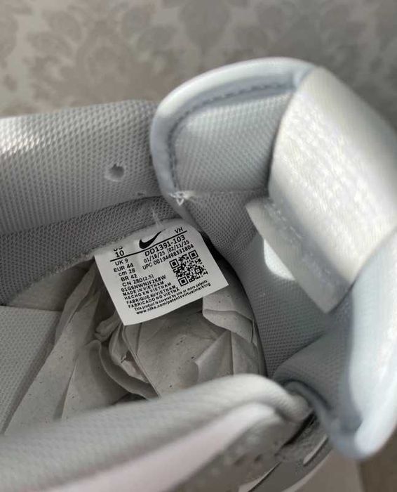 Nike Męskie Szare Trampki, Rozmiar 44