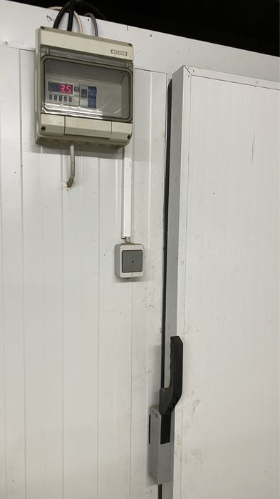 Câmera frigorífica