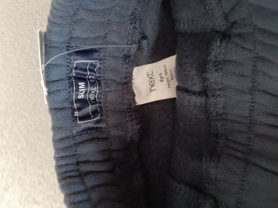 Cпортивки NEXT на 4 роки