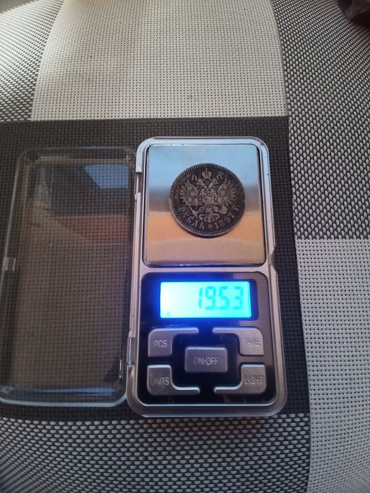 Царизм і Велика Британія