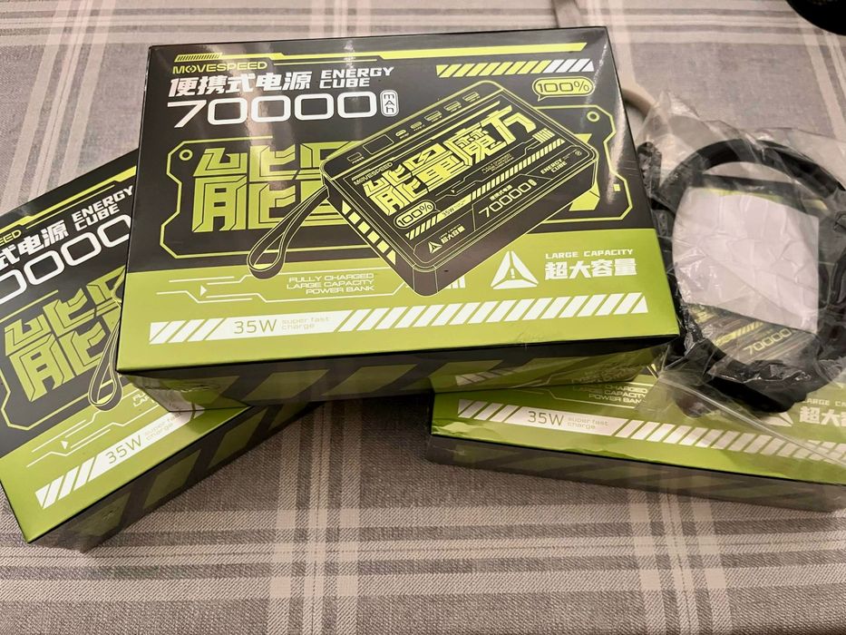 Повербанк MOVESPEED Z70 ємністю 70000 мАг (35 Вт)