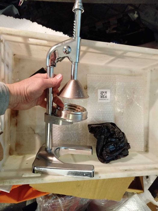 соковижималка ЕМPIRE 2164