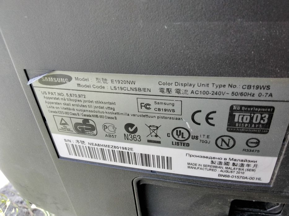 Продам монітор 23