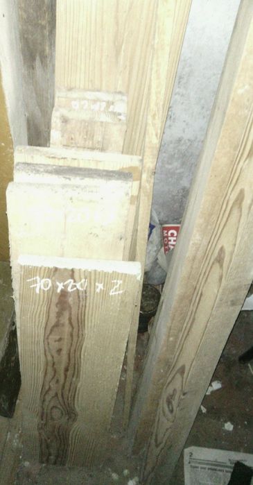 Доска брус рейка деревянные