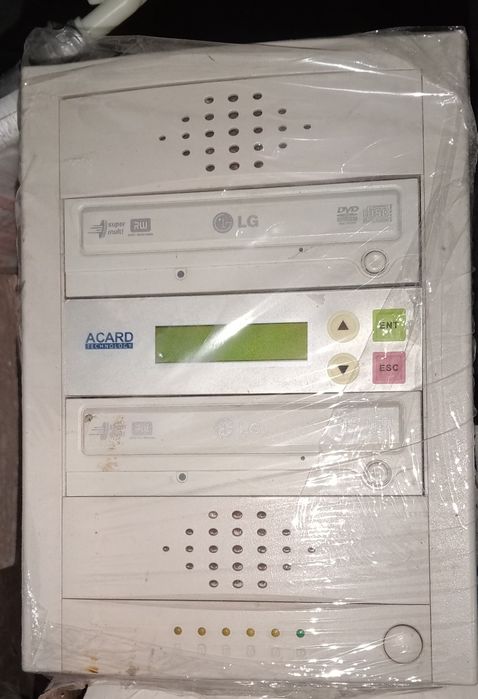 Gravador de CDs e DVDs445558991829094401