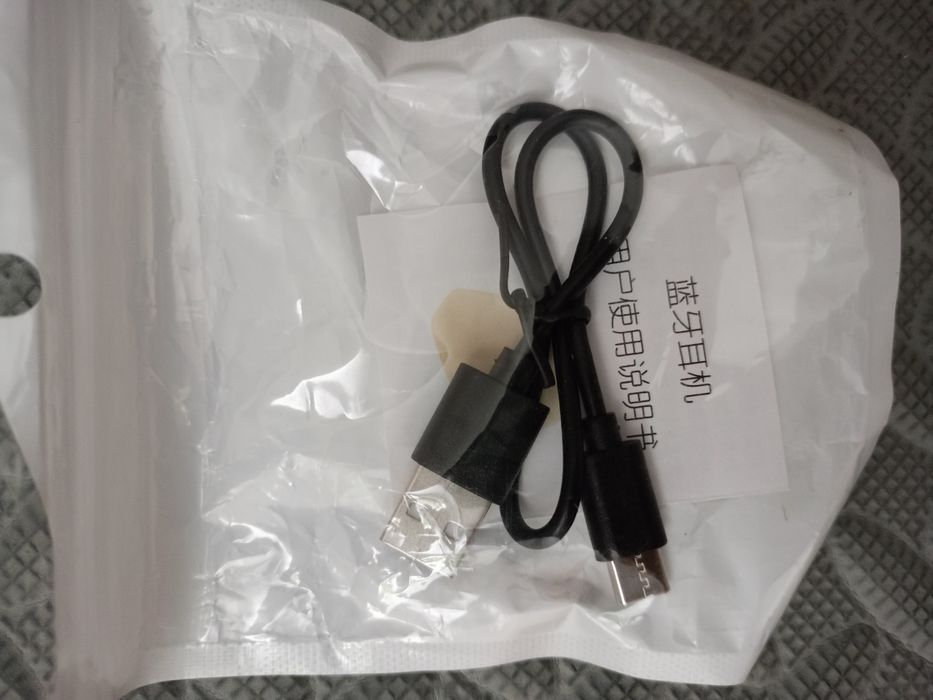 Круті, нові, навушники)