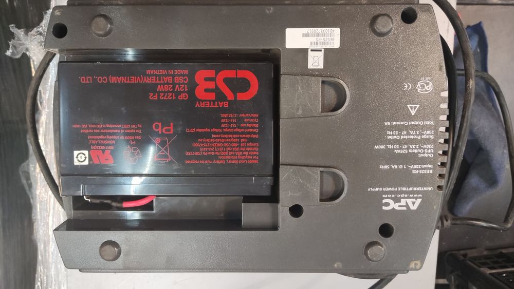 Упс, ups, must, apc 525, eaton 5110, ббж.