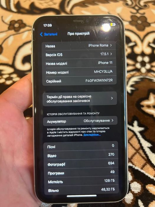 Продам Iphone 11 на 128