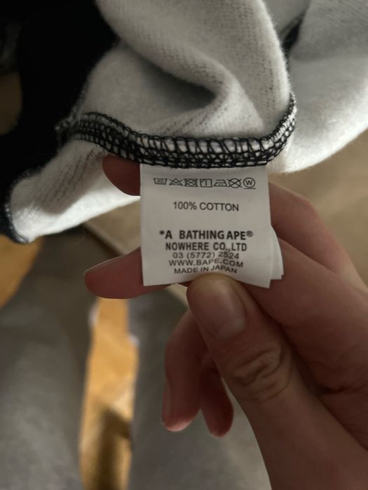 bape tiger raf simons