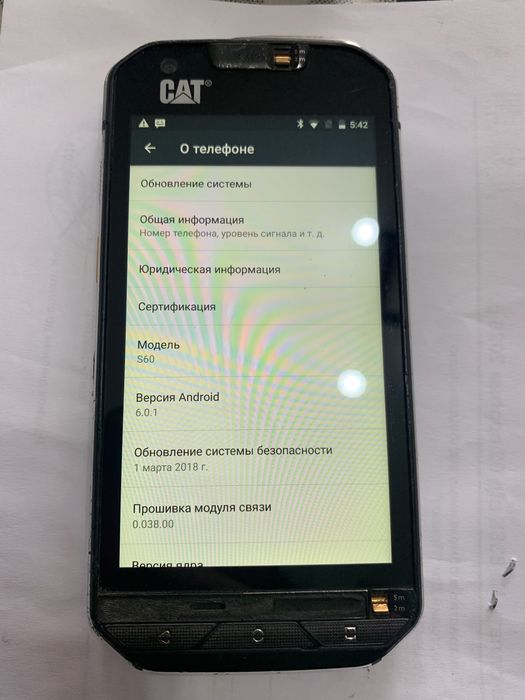 Б/у телефон з теплаком Caterpillar S60