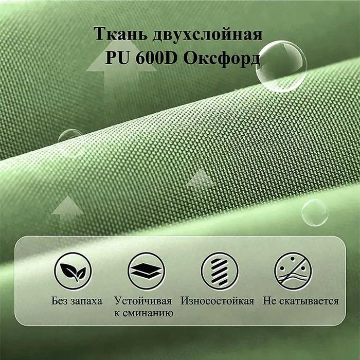 Стул туристический Naturehike L01, кресло для отдыха