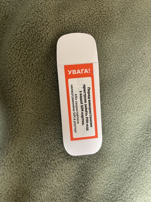 Продам сім-модем