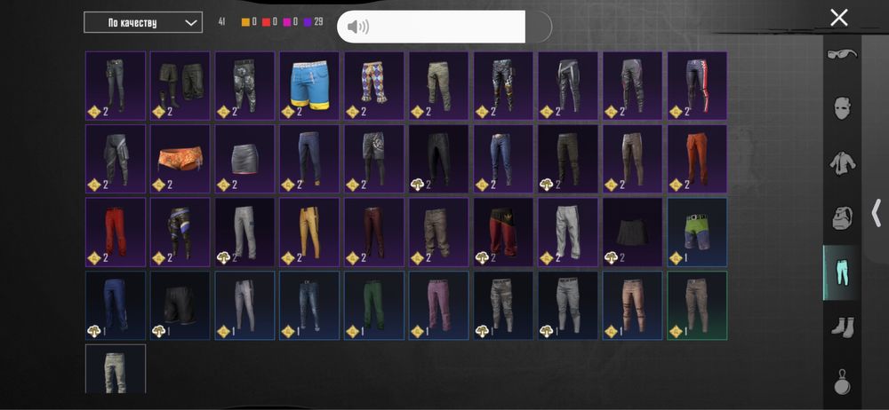 Продаю ак в пабг