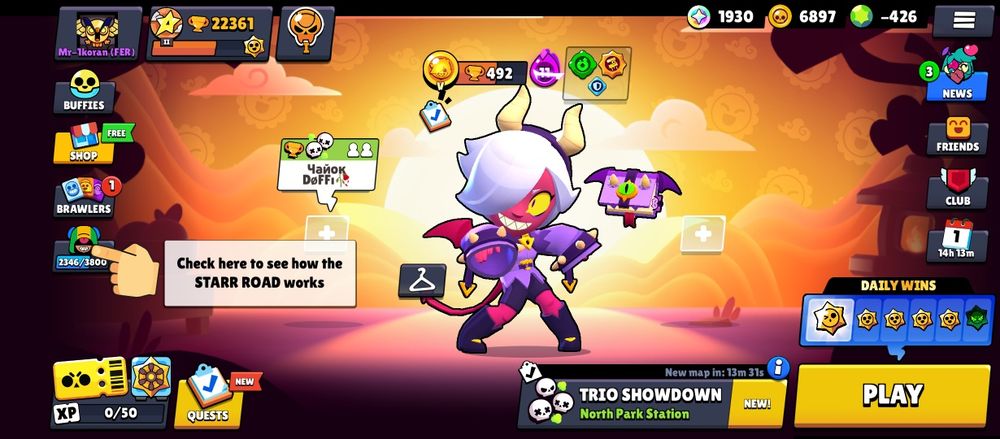 Продається аккаунт Brawl Stars