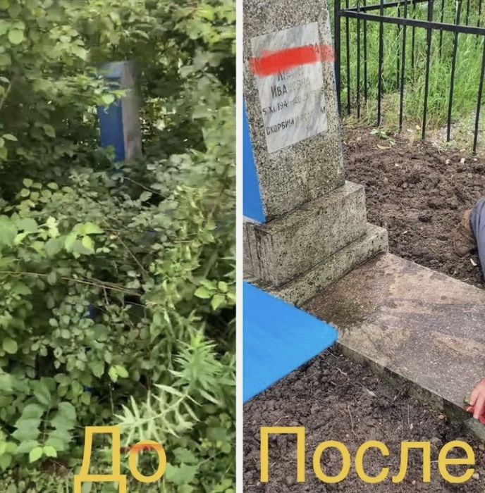 Професійне прибирання могил та надгробків. Уборка могил