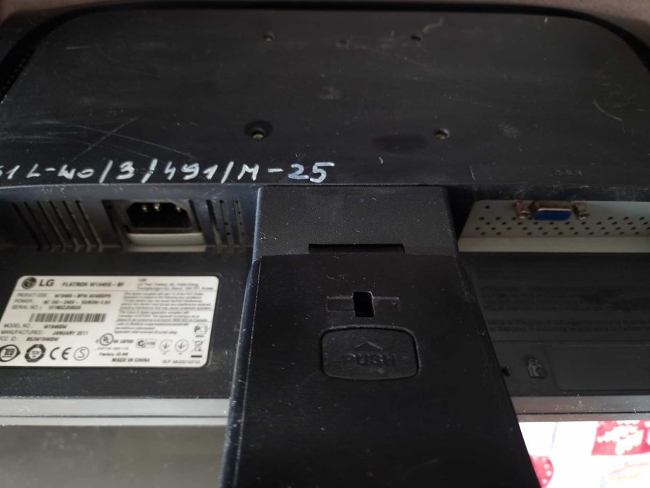 Монітор LG W1946S