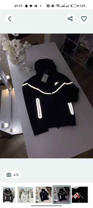 Продам кофту Nike tech fleece reflective