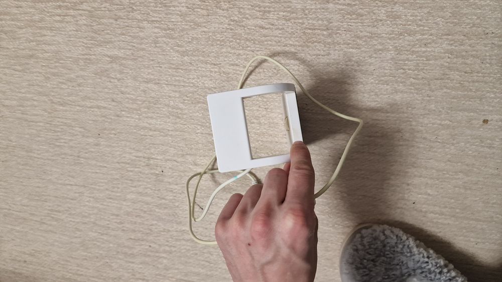 Світильник для акваріума