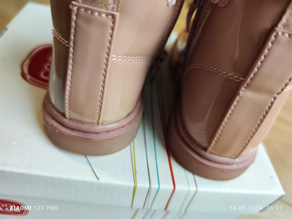 Buciki jak nowe cool club z korzuszkiem r 23