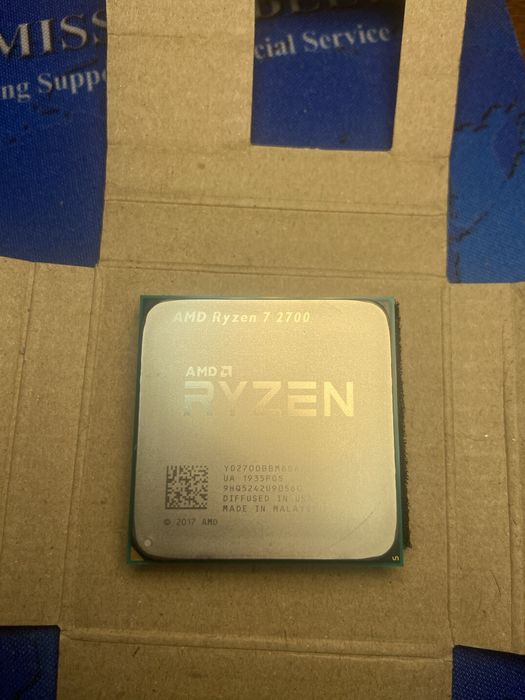 AMD Ryzen 7 2700