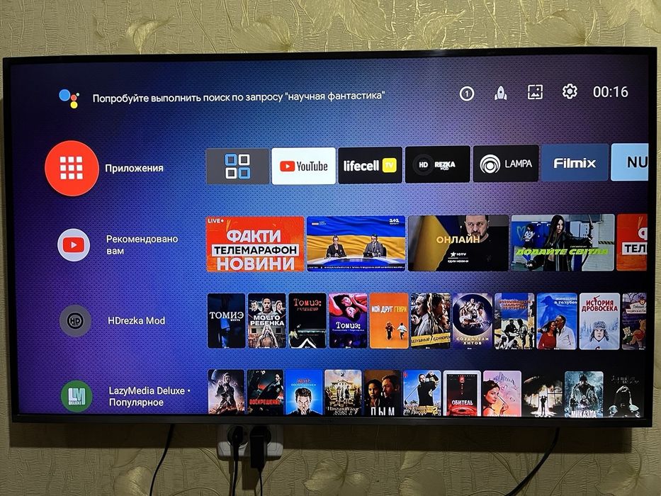 Android TV приставка X96Q новая