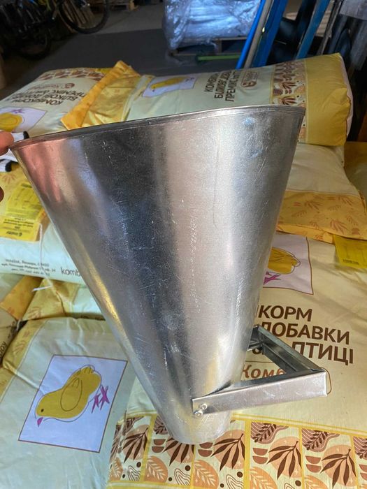 Конус для забою птиці