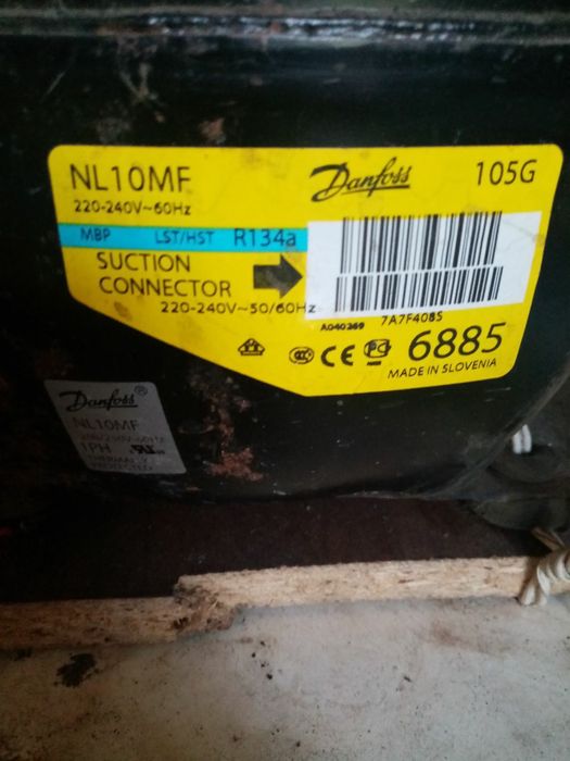 Компрессор Данфосс