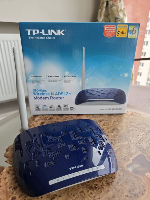 Інтернет Wi-Fi роутер TP-LINK TD-W8950N 2,4Ггц