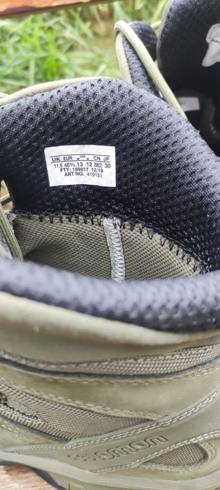 Salomon Quest 4D