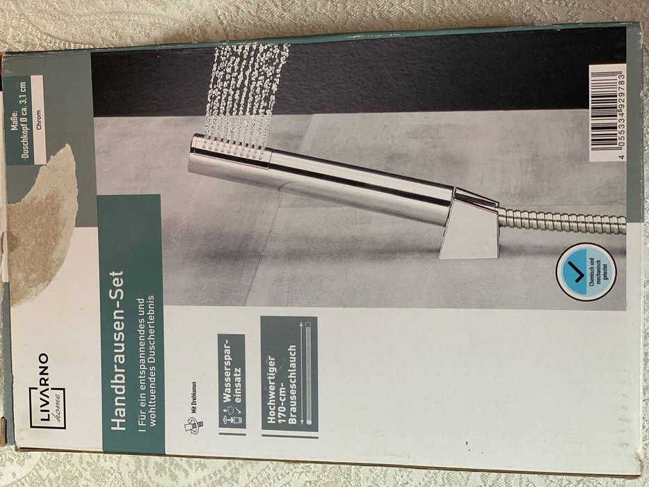 душовий набір Livarno Home з економією вод
