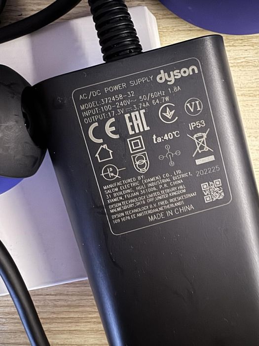 Prostownica Dyson