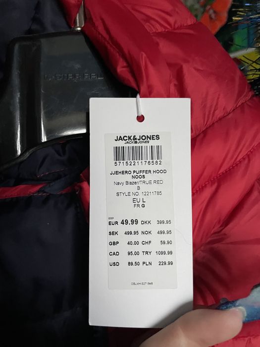 Куртка jack jones абсолютно нова