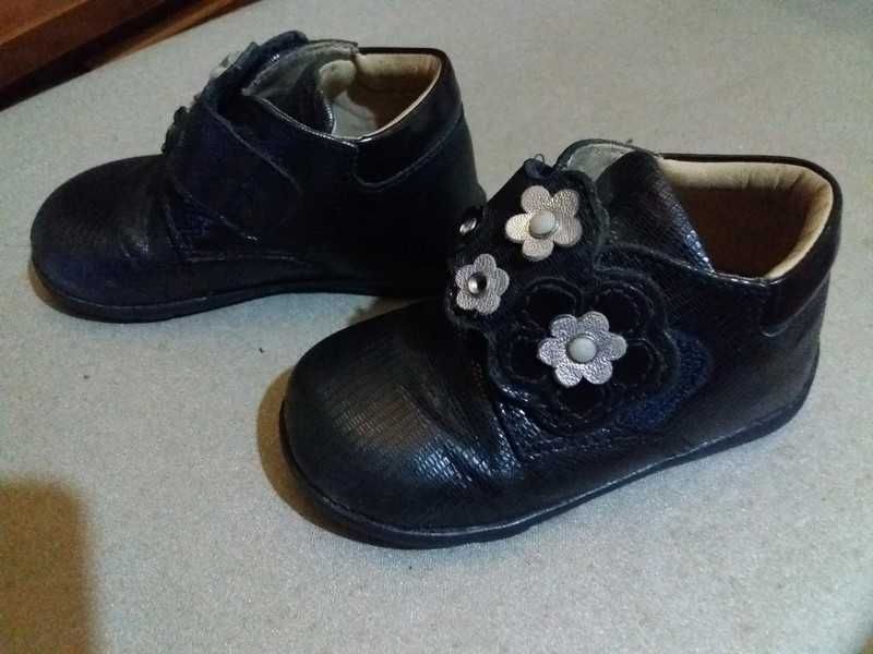 Botas Chicco menina