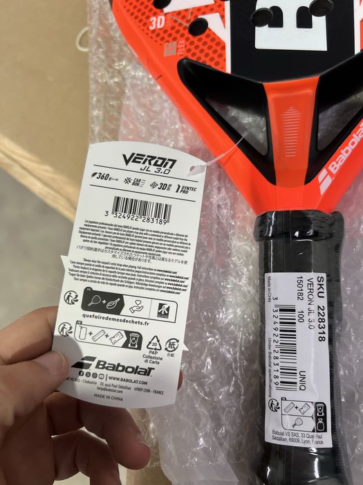 Raquete padel babolat veron nova