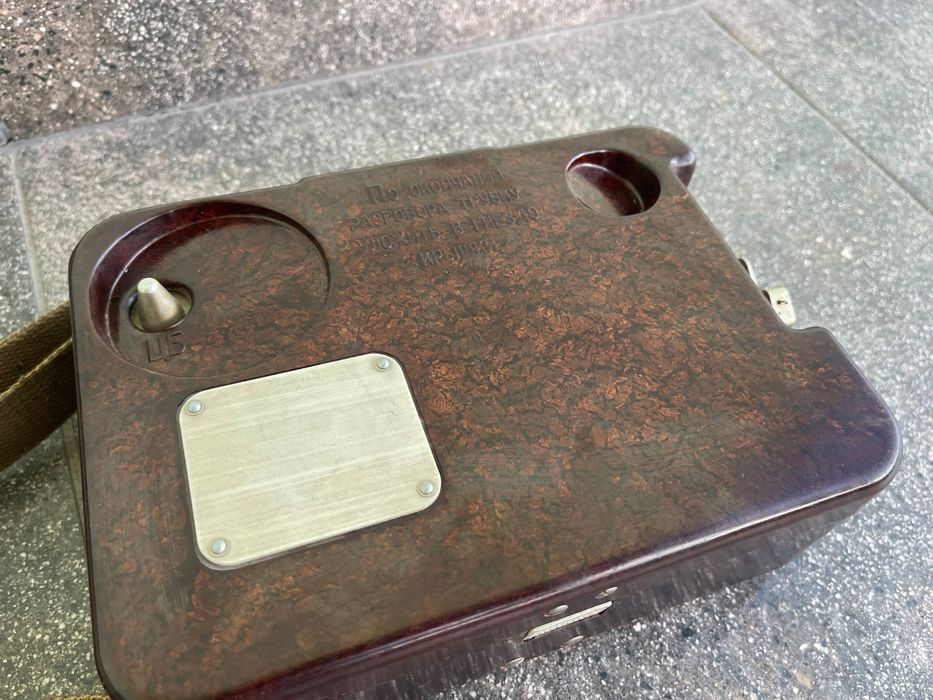 Военно-полевой телефонный аппарат ТА-57