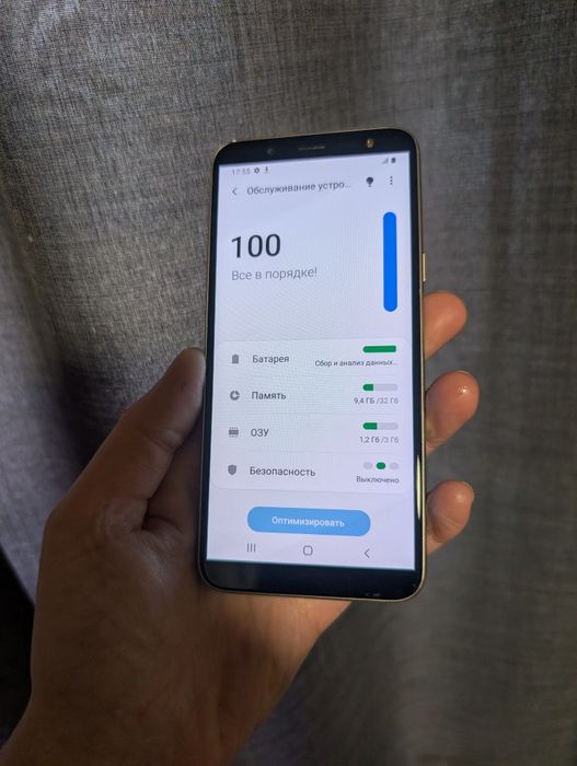Samsung Galaxy J6 3/32