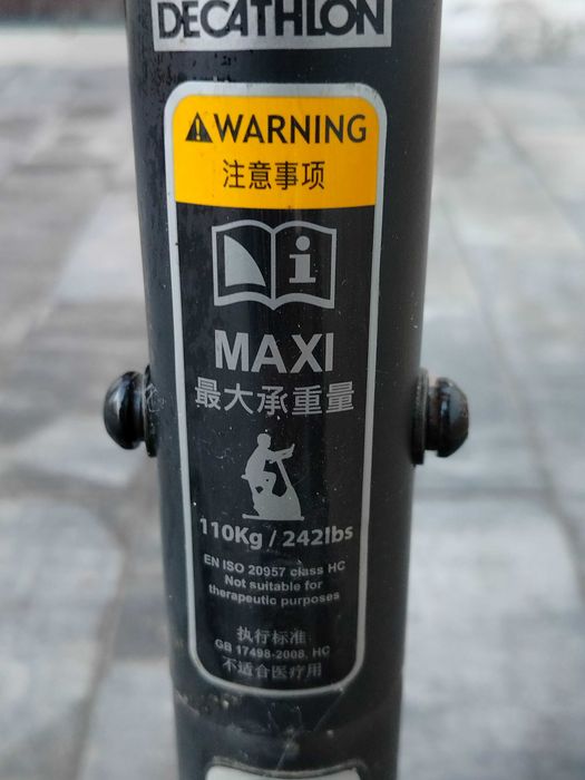 Sprzedam rower DOMYOS 03