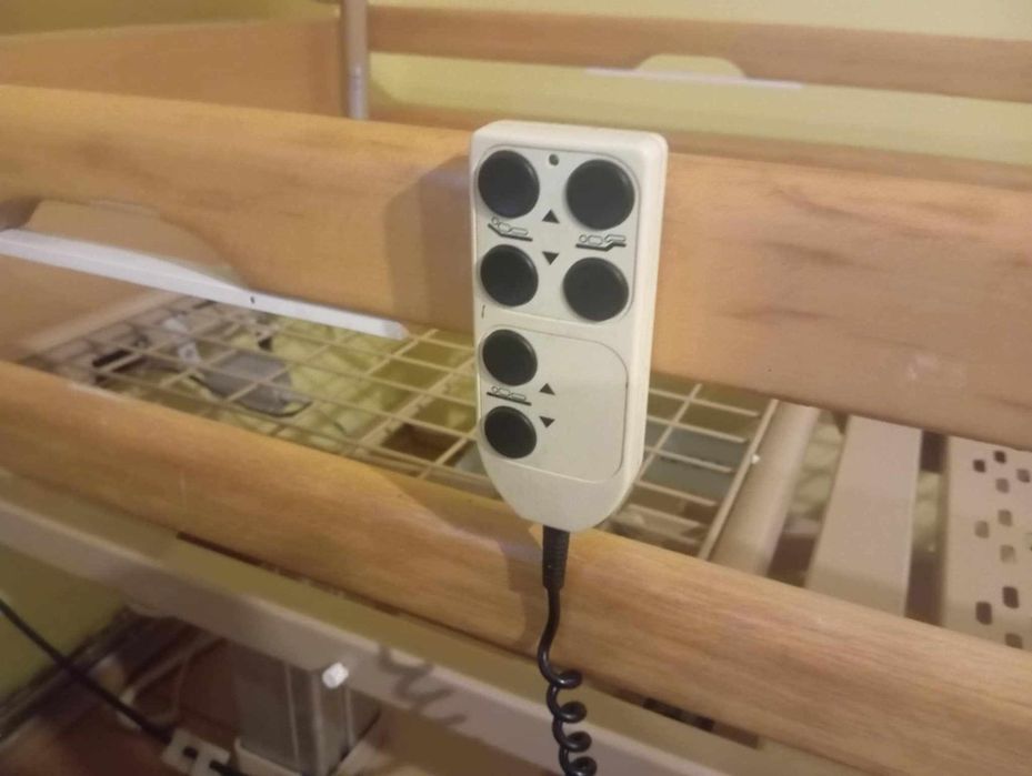 Witam sprzedam łużko rechabilitacyjne