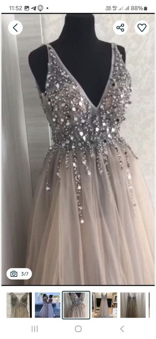 Платье  для торжеств